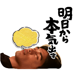 Denden_20260421131048