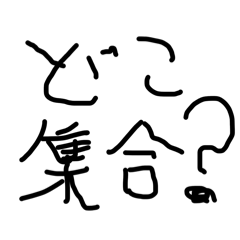 teruteru_20260421154609