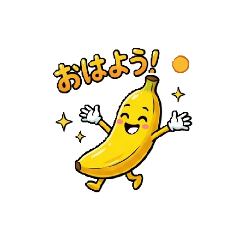 fujikko_20260421154618