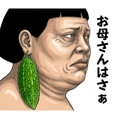 Kawaii_Factory_20260421155322