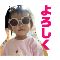 mochi  mochi_20260421114100