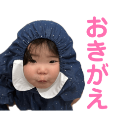 Kieeeee_20260421135858