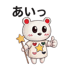 pts1001Ayuun_20260421141007