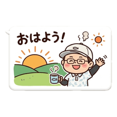 kumani_20260421140633