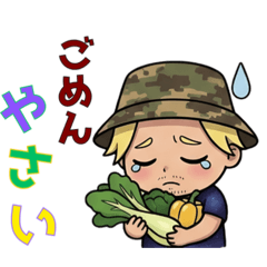 Chico Labo._20260421134407