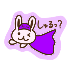 riinu_20260421141327