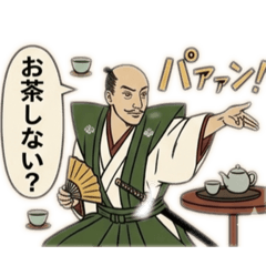 Oda Nobunaga's stamp