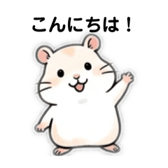 Achacoco_20260421182254