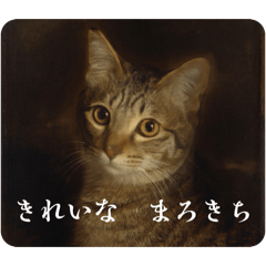 bakutani_20260421182229