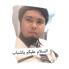 Arabic Interpreter