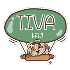 TIVA love dog V.1 e