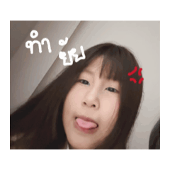 Yanisa_20260421163801