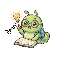 Green bookworm
