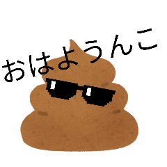 shun3_20260418101700