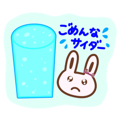 riinu_20260421151500