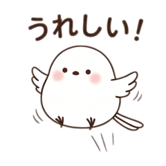 Daily Use! Fluffy Fairy Shimaenaga 2