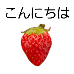 kiritanpo_20260418104725