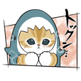 mofusandのLINE スタンプ・絵文字一覧 | LINE STORE