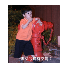 卡布2.0