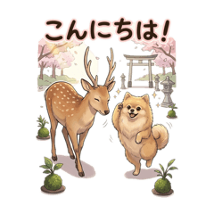 Deer & Pomeranian: Fantasy Life