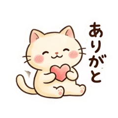 Fluffy White Cat! Everyday Stickers