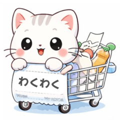 Receipt Cat Cute Kawaii Sticker Set