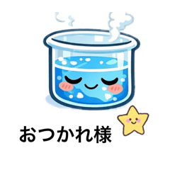 Tamaki Iwanami_20260421105931