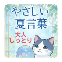 odayakamaigo_20260421110218