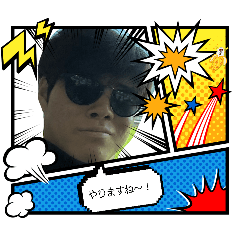 Denden_20260421123458