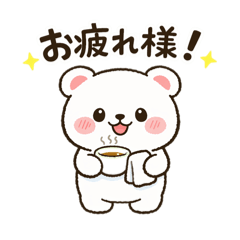 Polar Bear Stickers for Families