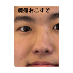 taiyo_20260421123814