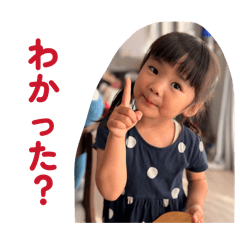 HanaDai_20260421124139