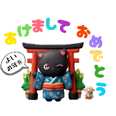 kuronekonenekomine2