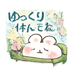 Yon love_20260421164925