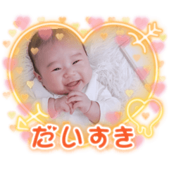 Yuto mama_20260421171534