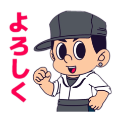 Akamachi Red_20260421204153