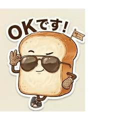 fumauma_20260421204745