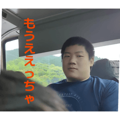 gontatezou_20260421204946