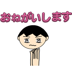 teruteru_20260421205001