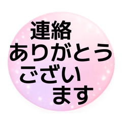 win win_20260421205022