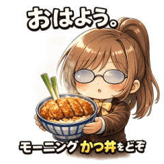 Colonel Romuska's Katsudon Stamp