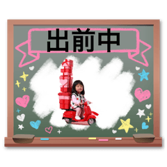 puyon_20260417195545