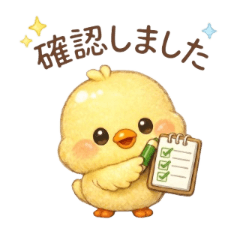 PTA & School Moms Stickers