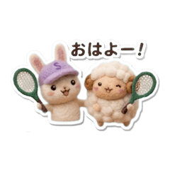 Fluffy Wool Felt! Rabbit and Sheep