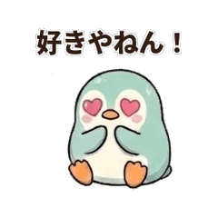 Samipen's Kansai Daily Stickers