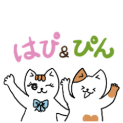 Hapi&Pin-Cute Daily Stickers Vol.2