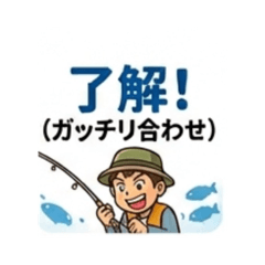 yutaka_20260421133551