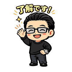 Business Consultant Stamps