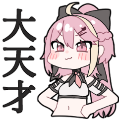 Yuno4.5th Sticker
