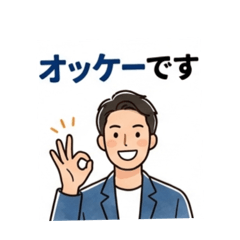 yutaka_20260421141139